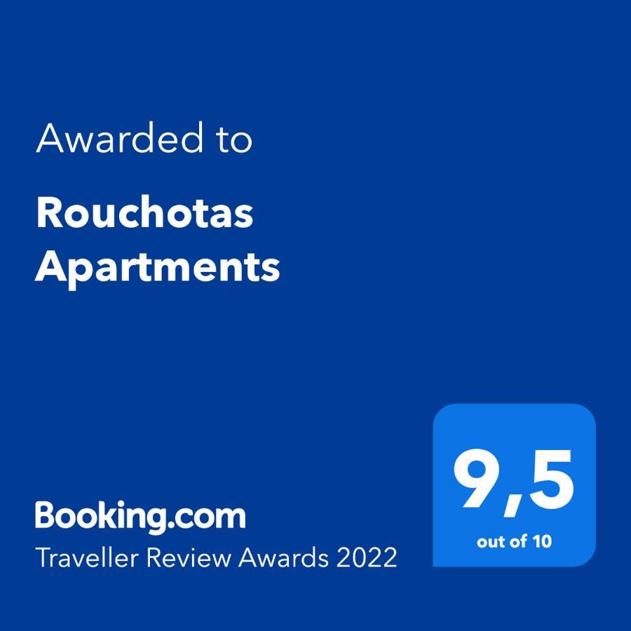Rouchotas Apartments Argostoli  Exteriör bild
